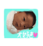 陽菜子すたんぷ2（個別スタンプ：5）