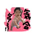 陽菜子すたんぷ2（個別スタンプ：6）