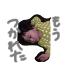 陽菜子すたんぷ2（個別スタンプ：8）