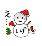 【しげ専用】クリスマス雪だるま（個別スタンプ：5）
