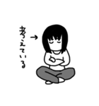 DESTROYER KOMA GIRL（個別スタンプ：1）