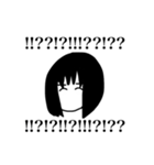 DESTROYER KOMA GIRL（個別スタンプ：6）