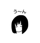 DESTROYER KOMA GIRL（個別スタンプ：7）