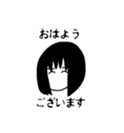 DESTROYER KOMA GIRL（個別スタンプ：11）