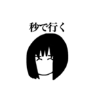 DESTROYER KOMA GIRL（個別スタンプ：13）