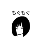DESTROYER KOMA GIRL（個別スタンプ：20）