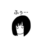 DESTROYER KOMA GIRL（個別スタンプ：25）