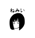 DESTROYER KOMA GIRL（個別スタンプ：27）