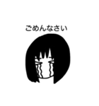 DESTROYER KOMA GIRL（個別スタンプ：34）