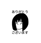 DESTROYER KOMA GIRL（個別スタンプ：35）