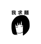 DESTROYER KOMA GIRL（個別スタンプ：38）