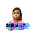 みぃみぃのんのん（個別スタンプ：3）