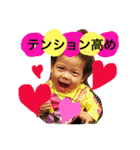 みぃみぃのんのん（個別スタンプ：4）
