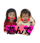みぃみぃのんのん（個別スタンプ：5）