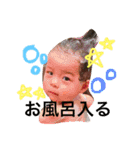 みぃみぃのんのん（個別スタンプ：6）