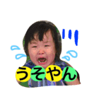 みぃみぃのんのん（個別スタンプ：7）