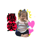 みぃみぃのんのん（個別スタンプ：9）
