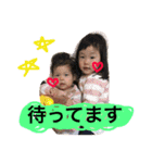 みぃみぃのんのん（個別スタンプ：10）