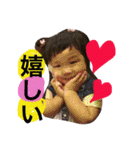 みぃみぃのんのん（個別スタンプ：11）