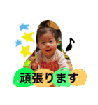 みぃみぃのんのん（個別スタンプ：12）