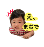 みぃみぃのんのん（個別スタンプ：13）