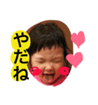 みぃみぃのんのん（個別スタンプ：14）