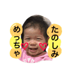 みぃみぃのんのん（個別スタンプ：15）