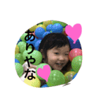 みぃみぃのんのん（個別スタンプ：16）