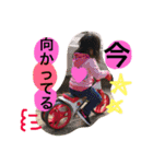 みぃみぃのんのん（個別スタンプ：17）
