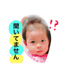 みぃみぃのんのん（個別スタンプ：18）