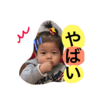 みぃみぃのんのん（個別スタンプ：20）