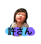 みぃみぃのんのん（個別スタンプ：21）