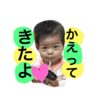 みぃみぃのんのん（個別スタンプ：24）