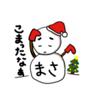 【まさ専用】クリスマス雪だるま（個別スタンプ：20）
