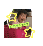 ひよりひゅう（個別スタンプ：5）