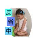 ひよりひゅう（個別スタンプ：7）