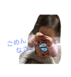ひよりひゅう（個別スタンプ：8）
