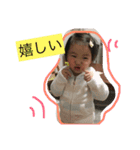 ひよりひゅう（個別スタンプ：9）