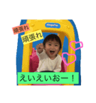ひよりひゅう（個別スタンプ：10）
