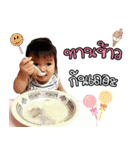 Daddy'girl（個別スタンプ：2）