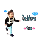 Daddy'girl（個別スタンプ：3）