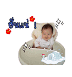 Daddy'girl（個別スタンプ：6）