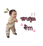 Daddy'girl（個別スタンプ：7）