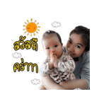 Daddy'girl（個別スタンプ：8）