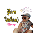 Daddy'girl（個別スタンプ：11）