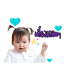 Daddy'girl（個別スタンプ：14）