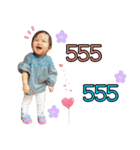 Daddy'girl（個別スタンプ：16）