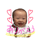 こうたくんです（個別スタンプ：15）