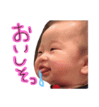 こうたくんです（個別スタンプ：24）