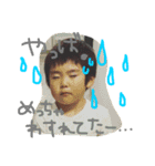 ぼくたち三兄弟（個別スタンプ：3）